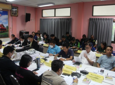 ร่วมประชุมคณะอนุกรรมการนโยบายที่ดินจังหวัด (คทช. จังหวัด) ... พารามิเตอร์รูปภาพ 4