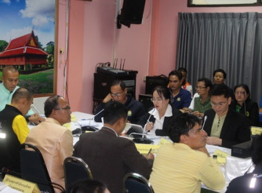 ร่วมประชุมคณะอนุกรรมการนโยบายที่ดินจังหวัด (คทช. จังหวัด) ... พารามิเตอร์รูปภาพ 2