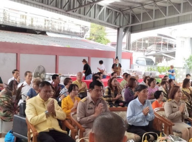 ร่วมทำบุญครบรอบ 64 ปี สหกรณ์ออมทรัพย์ครูตราด จำกัด พารามิเตอร์รูปภาพ 3