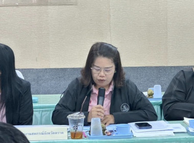 ประชุมชี้แจงและติดตามการจัดทำแผนปรับปรุงการดำเนินงานของสหกรณ์ ... พารามิเตอร์รูปภาพ 2