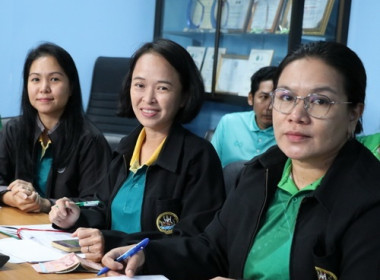 ประชุมคณะทำงานขับเคลื่อนการควบคุมภายในสหกรณ์นอกภาคเกษตร ... พารามิเตอร์รูปภาพ 4