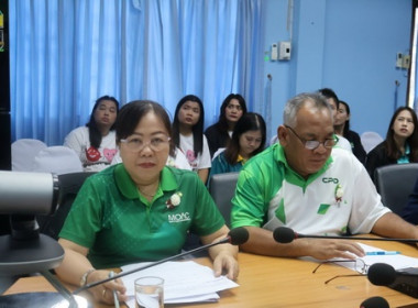 ประชุมข้าราชการ ... พารามิเตอร์รูปภาพ 2