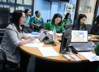 ประชุมข้าราชการ ... พารามิเตอร์รูปภาพ 1