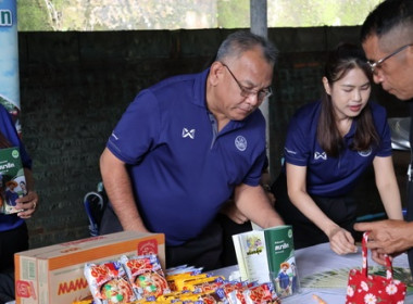 โครงการบำบัดทุกข์ บำรุงสุข สร้างรอยยิ้ม ให้ประชาชน ... พารามิเตอร์รูปภาพ 4