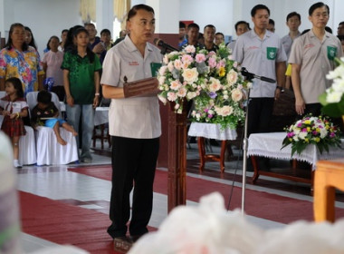 โครงการบำบัดทุกข์ บำรุงสุข สร้างรอยยิ้ม ให้ประชาชน ... พารามิเตอร์รูปภาพ 1