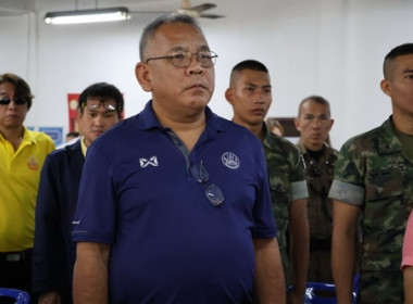 โครงการบำบัดทุกข์ บำรุงสุข สร้างรอยยิ้ม ให้ประชาชน ... พารามิเตอร์รูปภาพ 3