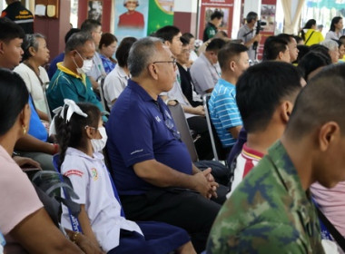 โครงการบำบัดทุกข์ บำรุงสุข สร้างรอยยิ้ม ให้ประชาชน ... พารามิเตอร์รูปภาพ 6
