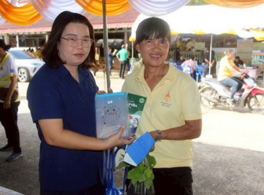 โครงการคลินิกเกษตรเคลื่อนที่ในพระราชานุเคราะห์สมเด็จพระบรมโอรสาธิราช ฯ สยามมกุฎราชกุมาร ไตรมาสที่ 4/2568 ... พารามิเตอร์รูปภาพ 3