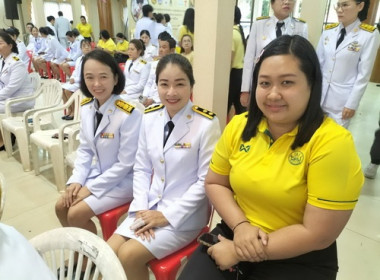 พิธีเจริญพระพุทธมนต์และพิธีทางศาสนามหามงคล ... พารามิเตอร์รูปภาพ 3