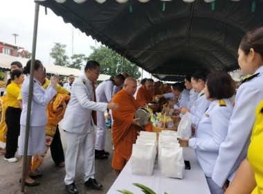 พิธีเจริญพระพุทธมนต์และพิธีทางศาสนามหามงคล ... พารามิเตอร์รูปภาพ 4
