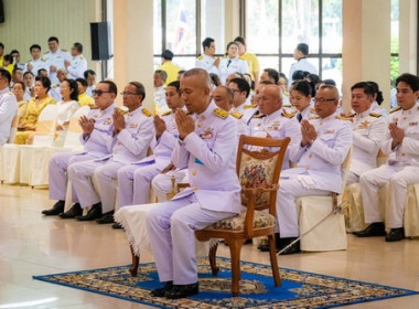 พิธีเจริญพระพุทธมนต์และพิธีทางศาสนามหามงคล ... พารามิเตอร์รูปภาพ 2