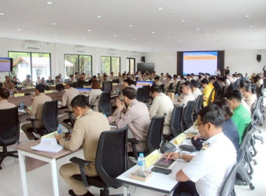 ประชุมคณะกรมการจังหวัดและหัวหน้าส่วนราชการจังหวัดตราด ... พารามิเตอร์รูปภาพ 6