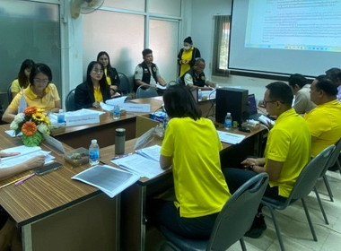 ประชุมคณะทำงานพิจารณาแนวเขตการจัดที่ดินให้แก่เกษตรกรกรณีเป็นที่ดินที่ไม่เคยจัดให้แก่บุคคลใดตามกฎหมายว่าด้วยการปฏิรูปที่ดินเพื่อเกษตรกรรม ครั้งที่ 1/2568 ... พารามิเตอร์รูปภาพ 2