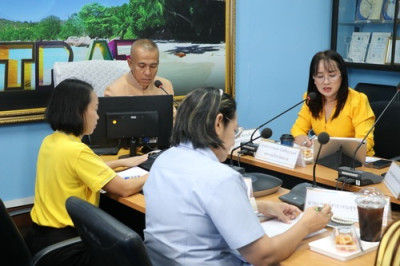ประชุมคณะทำงานขับเคลื่อนโครงการอาหารนมเพื่อเด็กและ ... พารามิเตอร์รูปภาพ 1