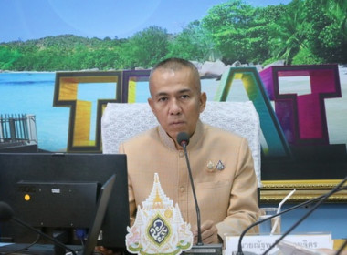 ประชุมคณะทำงานขับเคลื่อนโครงการอาหารนมเพื่อเด็กและ ... พารามิเตอร์รูปภาพ 1
