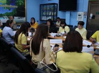 ประชุมคณะทำงานขับเคลื่อนโครงการอาหารนมเพื่อเด็กและ ... พารามิเตอร์รูปภาพ 4