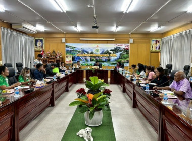 ร่วมการประชุมสันนิบาตสหกรณ์จังหวัดตราดและเครือข่ายสหกรณ์และกลุ่มเกษตรกรจังหวัดตราด ... พารามิเตอร์รูปภาพ 1