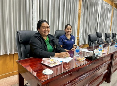 ร่วมการประชุมสันนิบาตสหกรณ์จังหวัดตราดและเครือข่ายสหกรณ์และกลุ่มเกษตรกรจังหวัดตราด ... พารามิเตอร์รูปภาพ 5