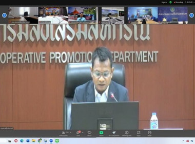 ตราด - ร่วมโครงการพัฒนาคุณภาพการบริหารจัดการภาครัฐ ... พารามิเตอร์รูปภาพ 1