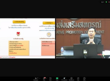 ตราด - ร่วมโครงการพัฒนาคุณภาพการบริหารจัดการภาครัฐ ... พารามิเตอร์รูปภาพ 5