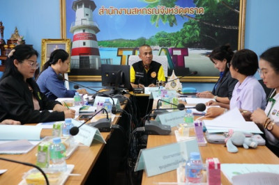 ประชุมคณะอนุกรรมการพิจารณาเงินกู้กองทุนพัฒนาสหกรณ์ ... พารามิเตอร์รูปภาพ 1