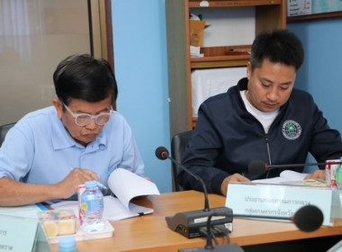 ประชุมคณะอนุกรรมการพิจารณาเงินกู้กองทุนพัฒนาสหกรณ์ ... พารามิเตอร์รูปภาพ 6