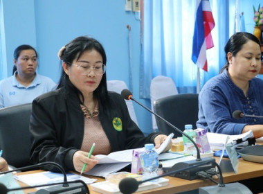 ประชุมคณะอนุกรรมการพิจารณาเงินกู้กองทุนพัฒนาสหกรณ์ ... พารามิเตอร์รูปภาพ 5