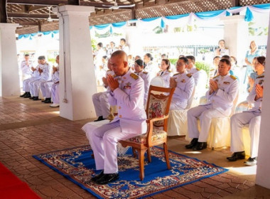 ร่วมพิธีเจริญพระพุทธมนต์ พิธีทำบุญตักบาตร ... พารามิเตอร์รูปภาพ 1