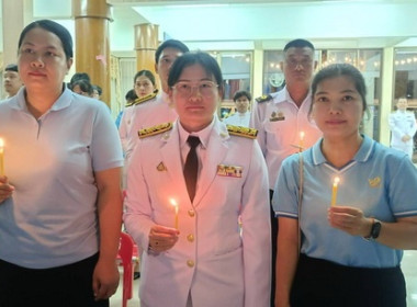 ร่วมพิธีเจริญพระพุทธมนต์ พิธีทำบุญตักบาตร ... พารามิเตอร์รูปภาพ 5