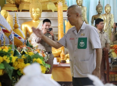 โครงการบำบัดทุกข์ บำรุงสุข สร้างรอยยิ้มให้ประชาชน ... พารามิเตอร์รูปภาพ 1