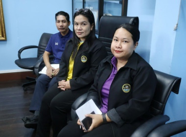 ประชุมข้าราชการ ... พารามิเตอร์รูปภาพ 5