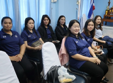 ประชุมข้าราชการ ... พารามิเตอร์รูปภาพ 4