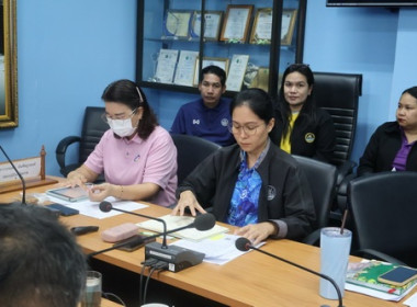 ประชุมข้าราชการ ... พารามิเตอร์รูปภาพ 2