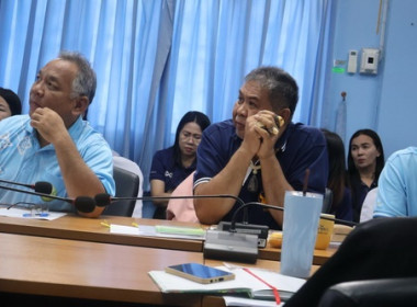 ประชุมข้าราชการ ... พารามิเตอร์รูปภาพ 1