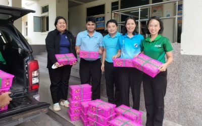 กระจายผลผลิตลำไยจาก สหกรณ์การเกษตรประตูป่า จำกัด ... พารามิเตอร์รูปภาพ 1