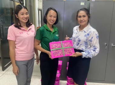 กระจายผลผลิตลำไยจาก สหกรณ์การเกษตรประตูป่า จำกัด ... พารามิเตอร์รูปภาพ 2