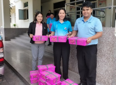 กระจายผลผลิตลำไยจาก สหกรณ์การเกษตรประตูป่า จำกัด ... พารามิเตอร์รูปภาพ 3