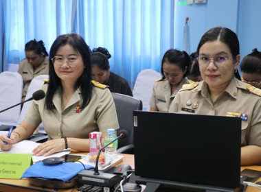 ประชุมคณะทำงานแก้ไขปัญหาการปิดบัญชีสหกรณ์ ... พารามิเตอร์รูปภาพ 2