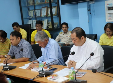 ประชุมคณะทำงานแก้ไขปัญหาการปิดบัญชีสหกรณ์ ... พารามิเตอร์รูปภาพ 4