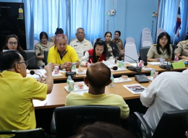 ประชุมคณะทำงานแก้ไขปัญหาการปิดบัญชีสหกรณ์ ... พารามิเตอร์รูปภาพ 5