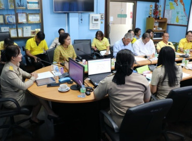 ประชุมคณะทำงานแก้ไขปัญหาการปิดบัญชีสหกรณ์ ... พารามิเตอร์รูปภาพ 6