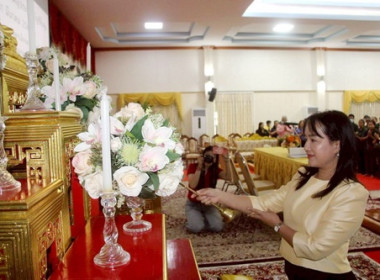 ประชุมใหญ่สามัญประจำปี 2567 (สำหรับปีสิ้นสุด 31 มีนาคม ... พารามิเตอร์รูปภาพ 2