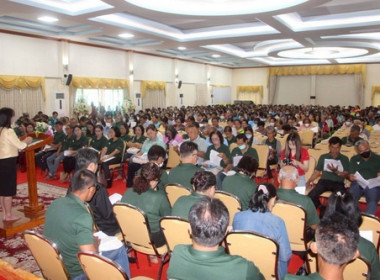 ประชุมใหญ่สามัญประจำปี 2567 (สำหรับปีสิ้นสุด 31 มีนาคม ... พารามิเตอร์รูปภาพ 5