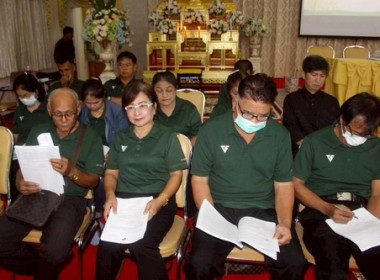 ประชุมใหญ่สามัญประจำปี 2567 (สำหรับปีสิ้นสุด 31 มีนาคม ... พารามิเตอร์รูปภาพ 4