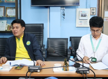 ประชุมคณะกรรมการระดับจังหวัด ... พารามิเตอร์รูปภาพ 3