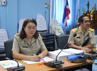 ประชุมคณะกรรมการระดับจังหวัด ... พารามิเตอร์รูปภาพ 2