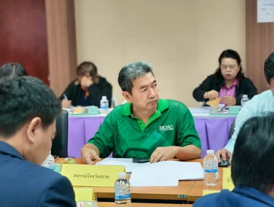 ร่วมประชุมตรวจติดตามผลการดำเนินงานตามแผนตรวจราชการและสรุปผลการตรวจราชการของผู้ตรวจราชการกระทรวงเกษตรและสหกรณ์ ... พารามิเตอร์รูปภาพ 1