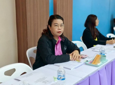 ร่วมประชุมตรวจติดตามผลการดำเนินงานตามแผนตรวจราชการและสรุปผลการตรวจราชการของผู้ตรวจราชการกระทรวงเกษตรและสหกรณ์ ... พารามิเตอร์รูปภาพ 2