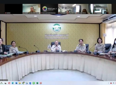 ตราด - ... พารามิเตอร์รูปภาพ 1