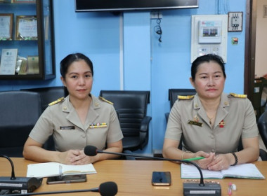 ตราด - ... พารามิเตอร์รูปภาพ 4